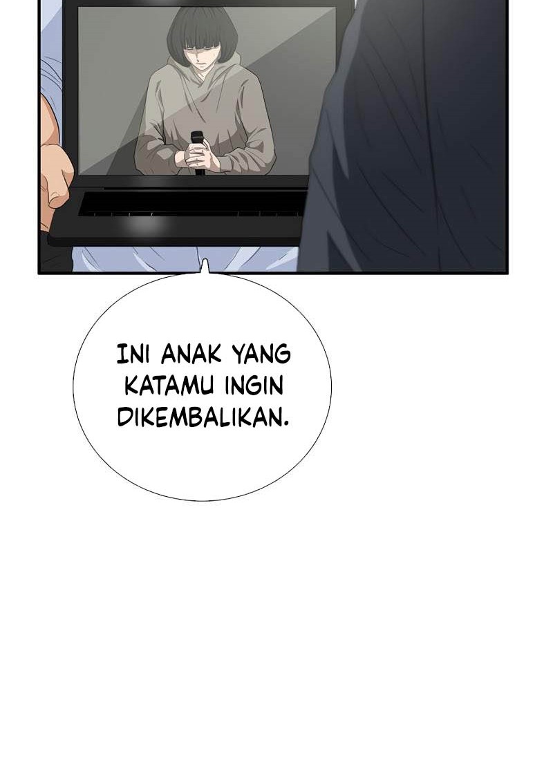 This is the Law Chapter 88 - halaman 51