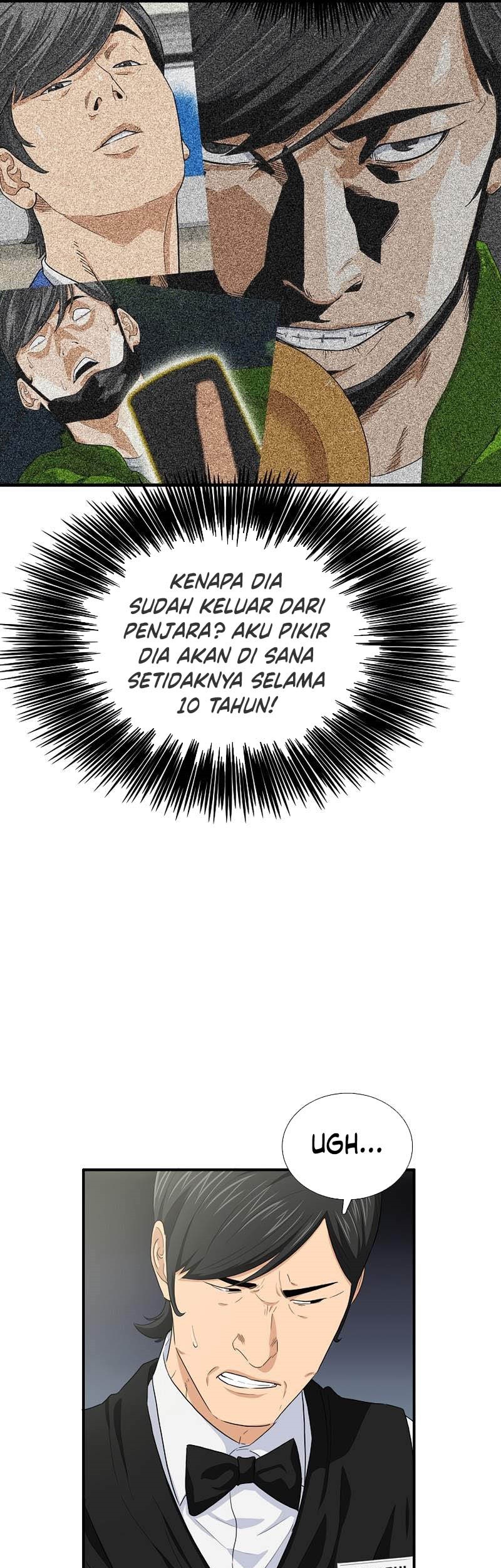 This is the Law Chapter 89 - halaman 32