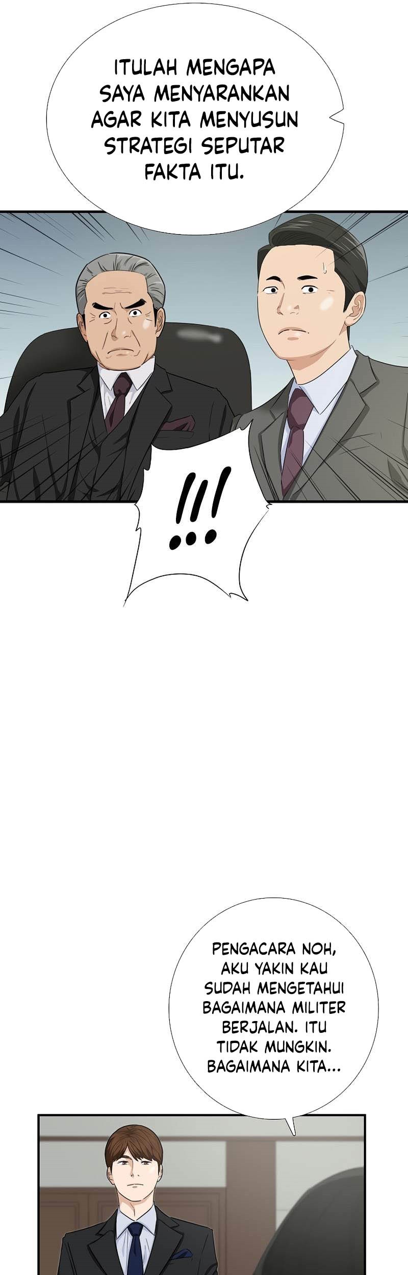 This is the Law Chapter 89 - halaman 50