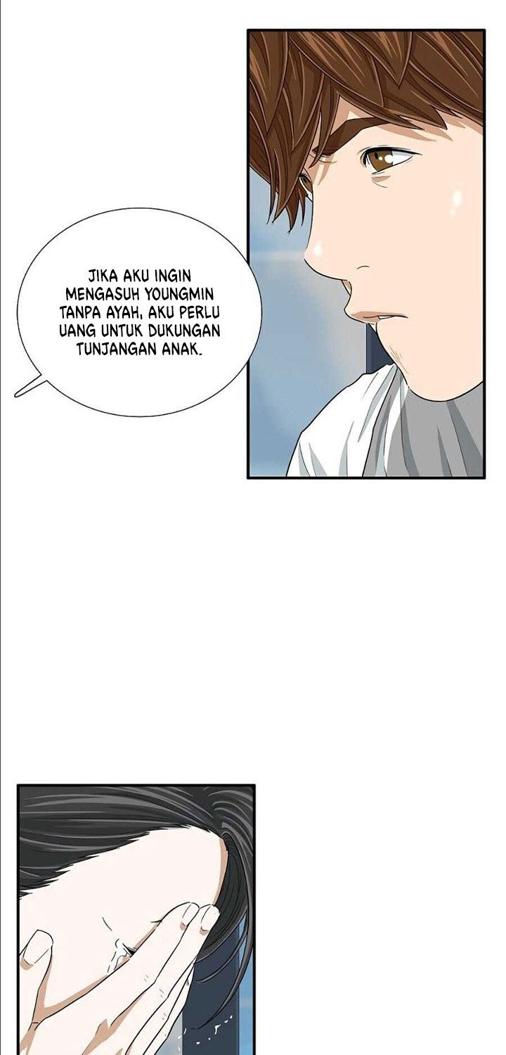 This is the Law Chapter 9 - halaman 46