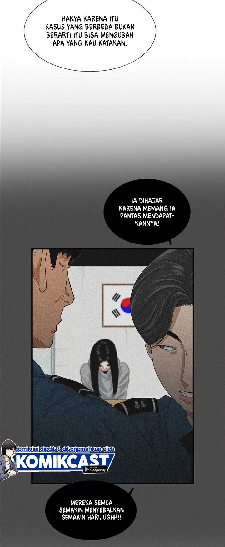 This is the Law Chapter 9 - halaman 8