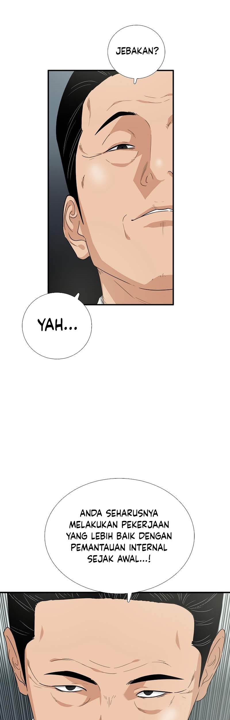 This is the Law Chapter 90 - halaman 50