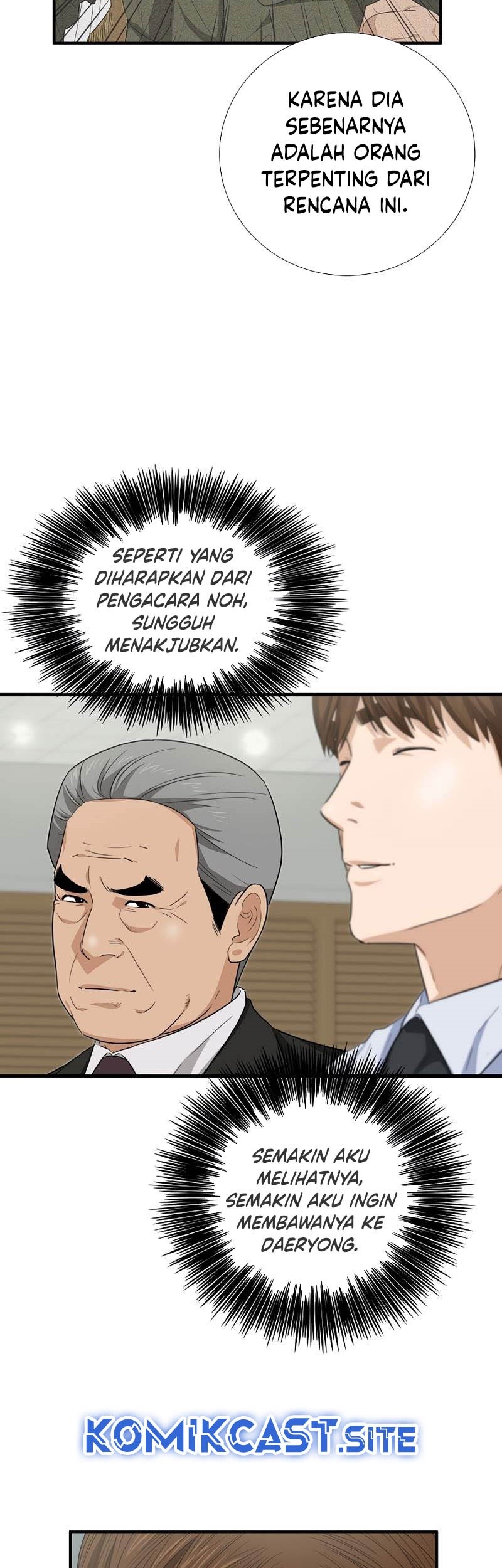 This is the Law Chapter 90 - halaman 66