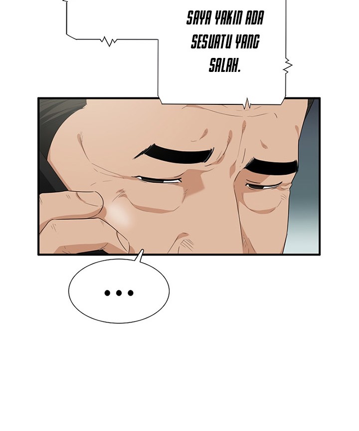 This is the Law Chapter 92 - halaman 15
