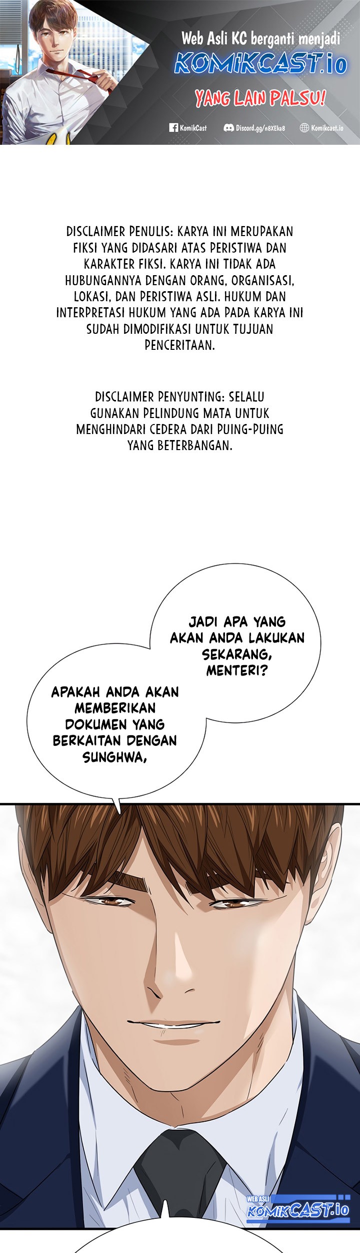 This is the Law Chapter 92 - halaman 2