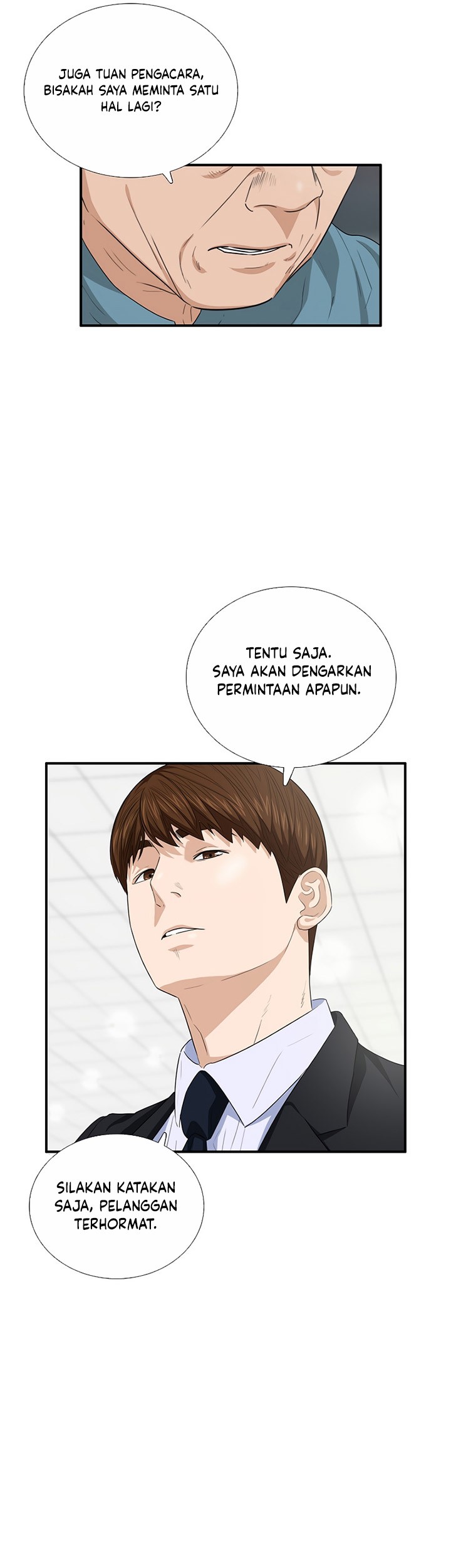 This is the Law Chapter 94 - halaman 26