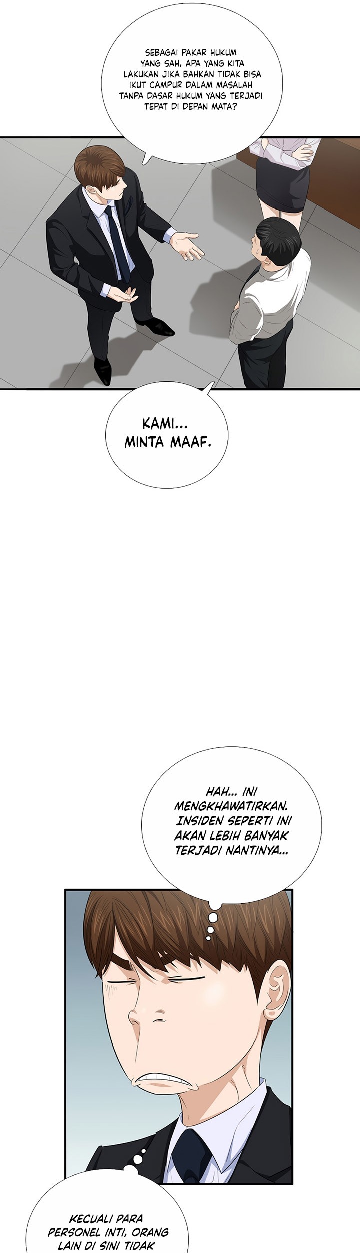 This is the Law Chapter 94 - halaman 50
