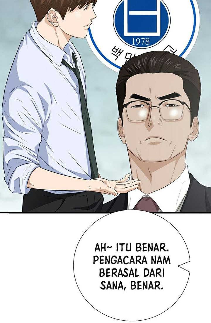 This is the Law Chapter 98 - halaman 15