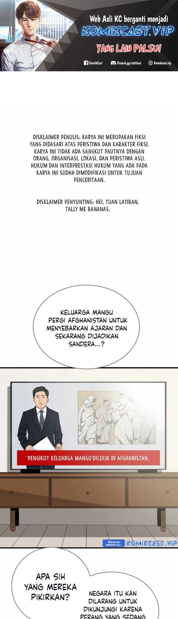 This is the Law Chapter 99 - halaman 2
