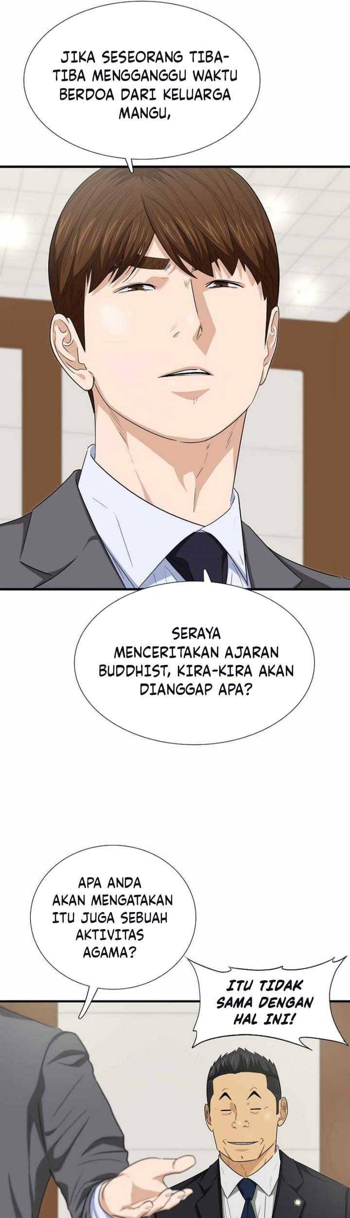 This is the Law Chapter 99 - halaman 50