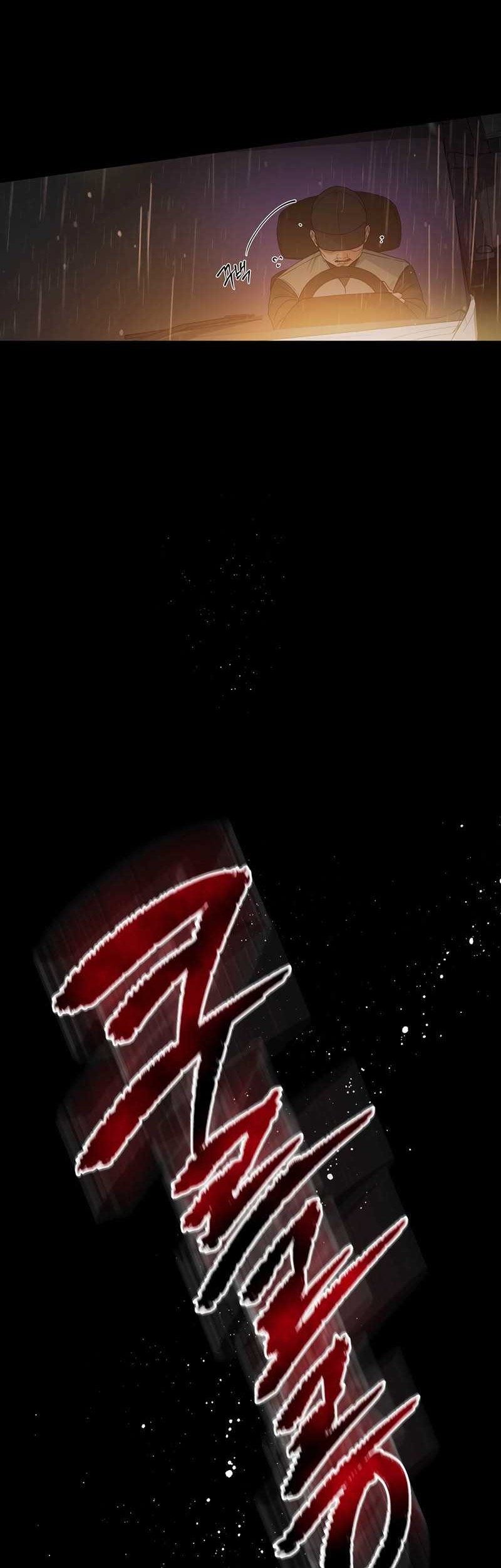 This Life Starts as a Child Actor Chapter 1 - halaman 16