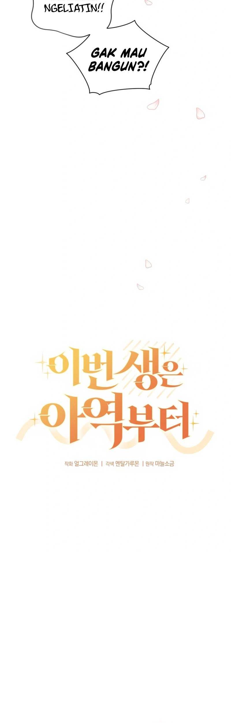 This Life Starts as a Child Actor Chapter 15 - halaman 23