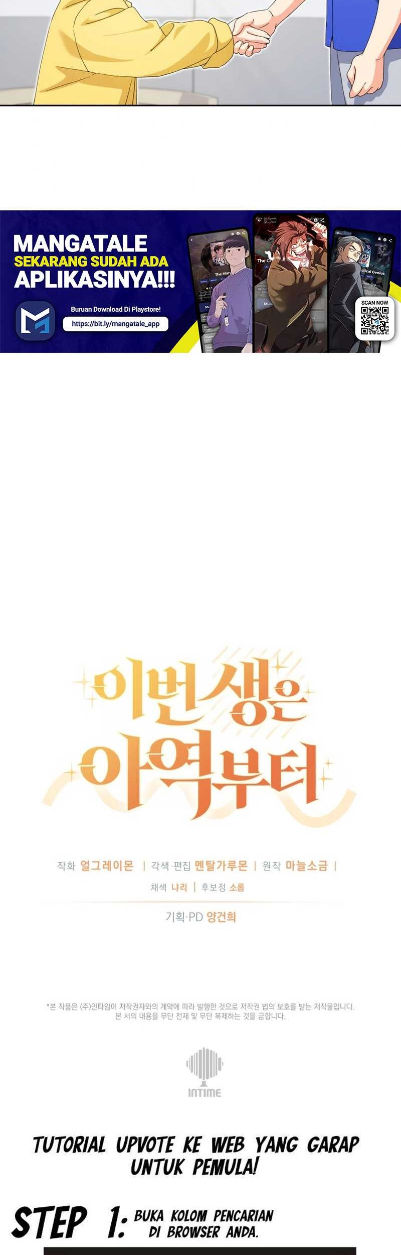 This Life Starts as a Child Actor Chapter 18 - halaman 63