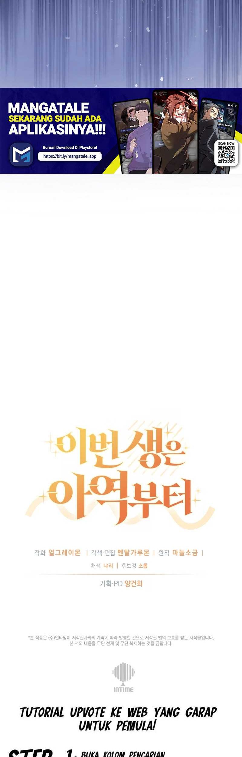 This Life Starts as a Child Actor Chapter 19 - halaman 63