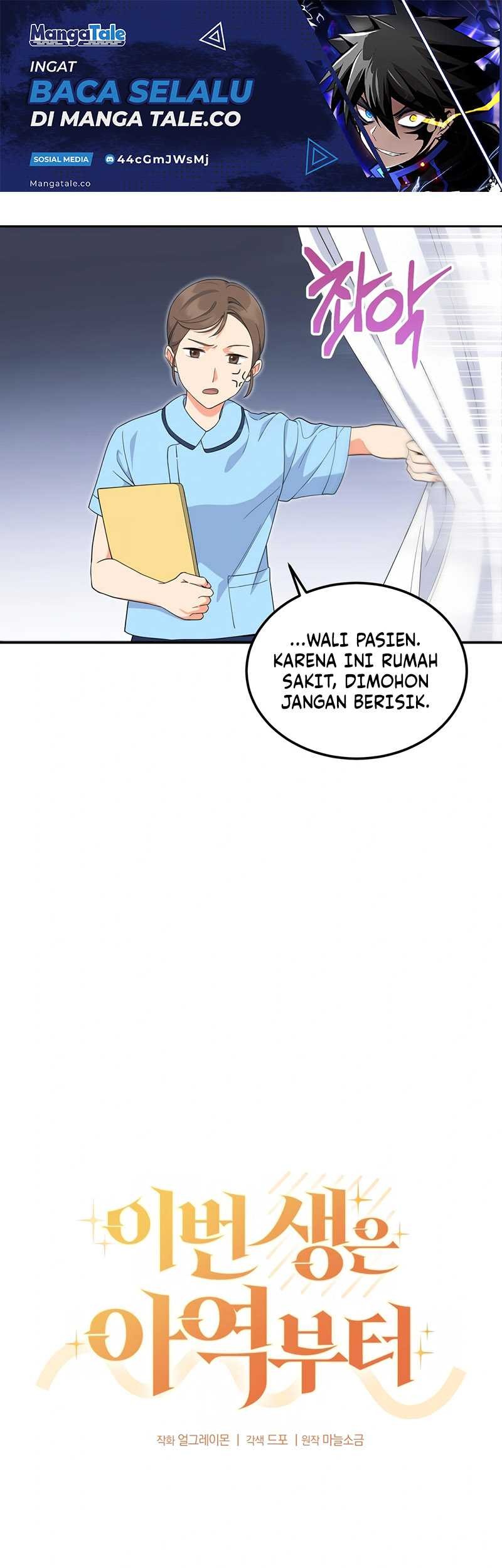 This Life Starts as a Child Actor Chapter 2 - halaman 2