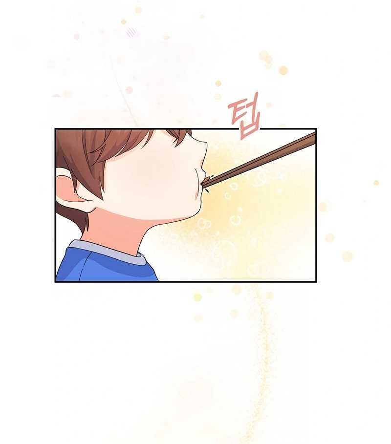 This Life Starts as a Child Actor Chapter 2 - halaman 30