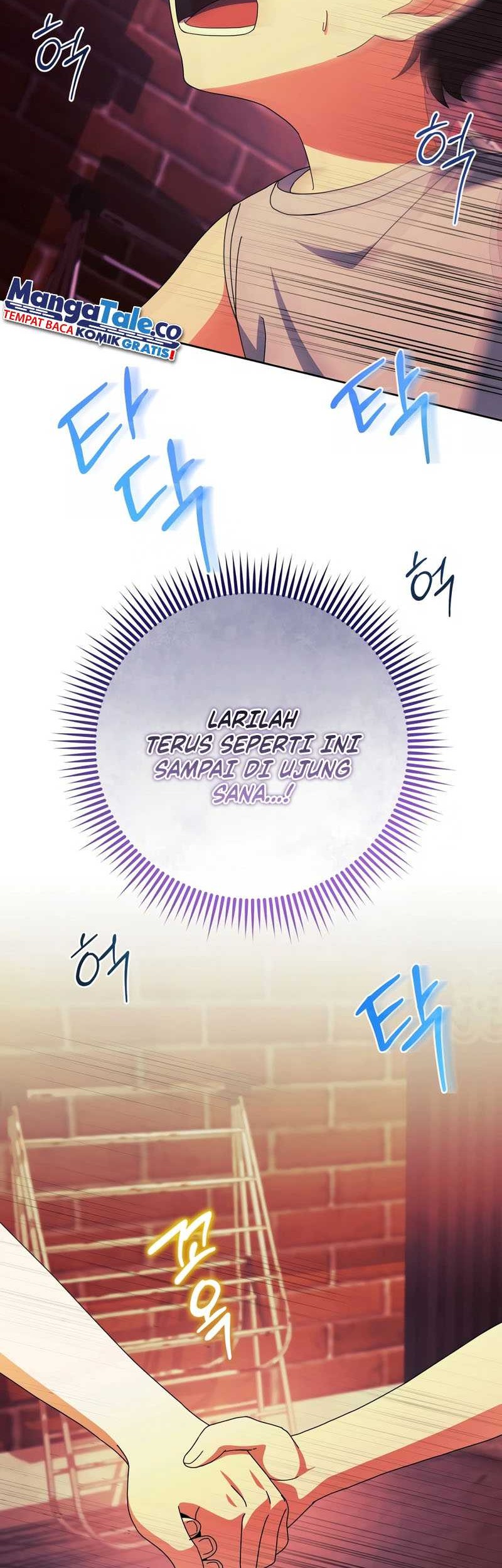 This Life Starts as a Child Actor Chapter 28 - halaman 47