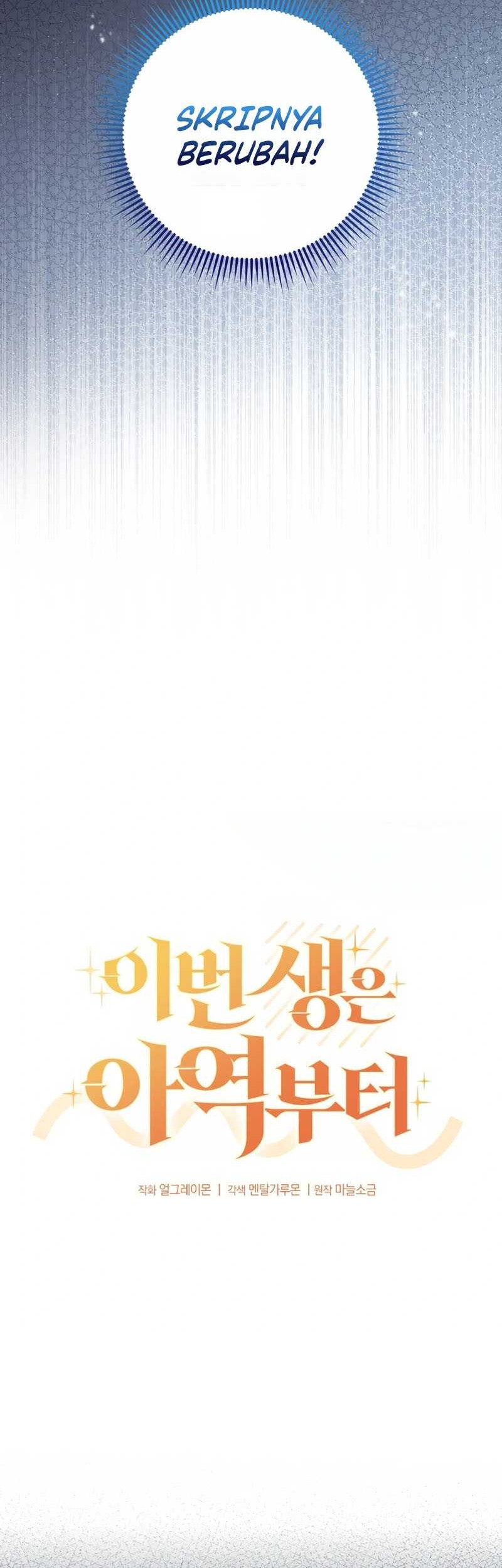 This Life Starts as a Child Actor Chapter 28 - halaman 5