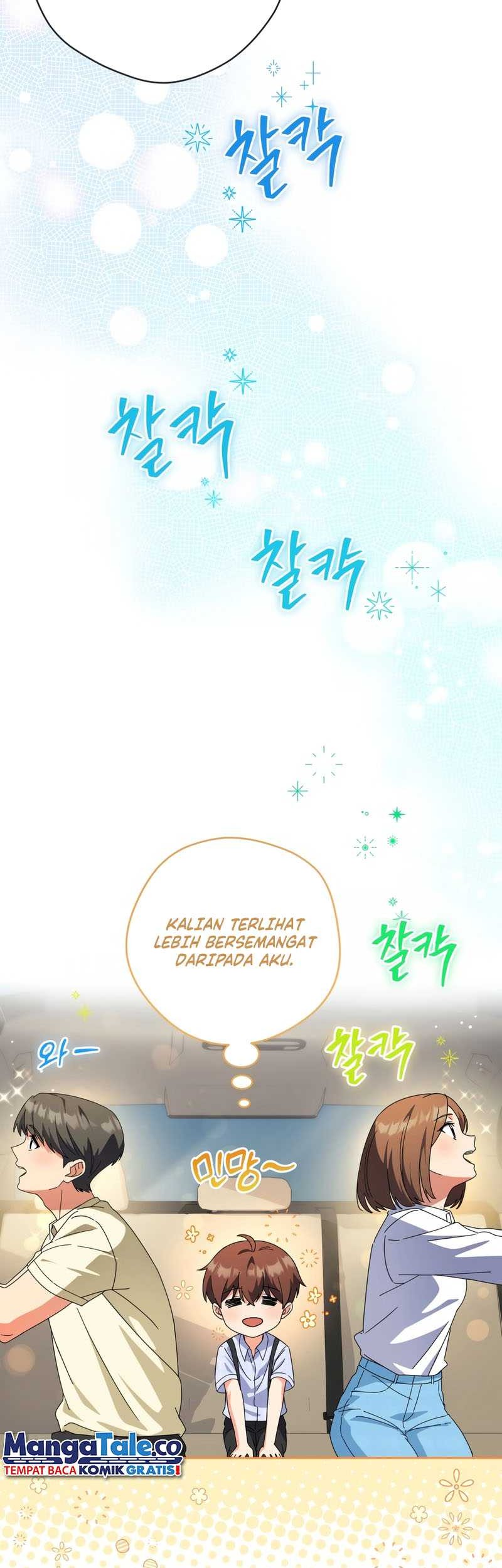 This Life Starts as a Child Actor Chapter 30 - halaman 4