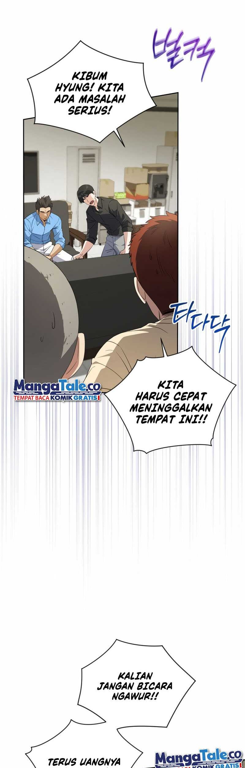 This Life Starts as a Child Actor Chapter 33 - halaman 33