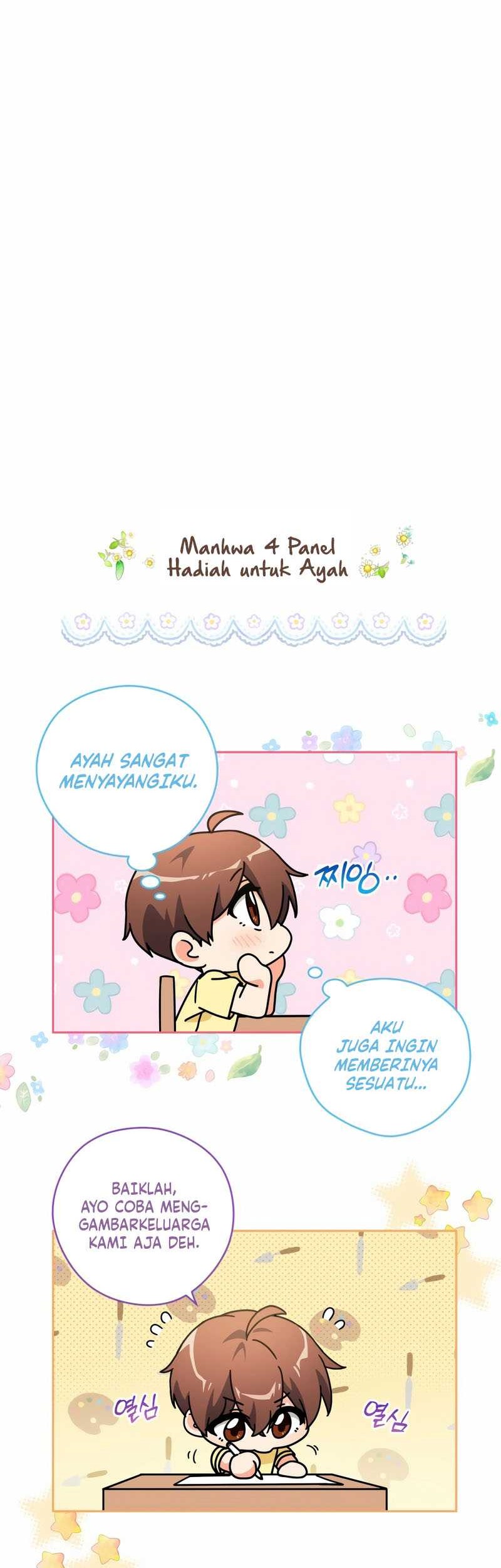 This Life Starts as a Child Actor Chapter 33 - halaman 63
