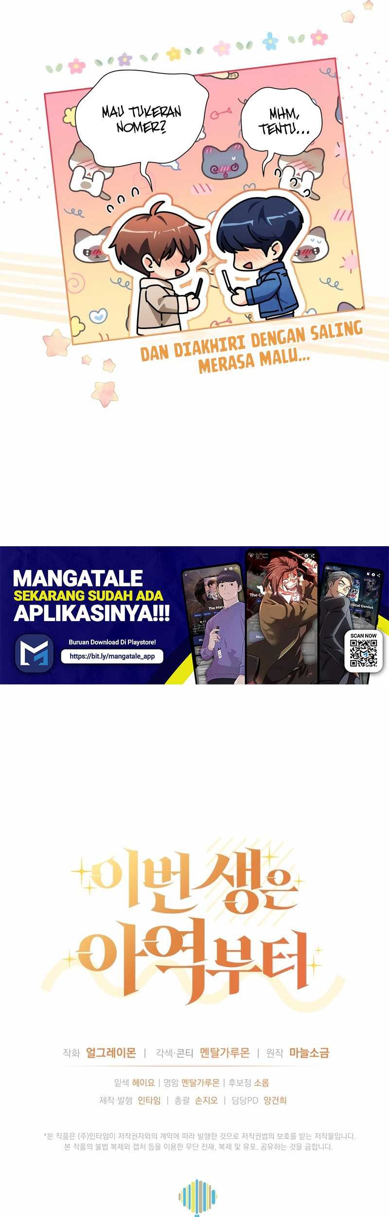This Life Starts as a Child Actor Chapter 35 - halaman 57