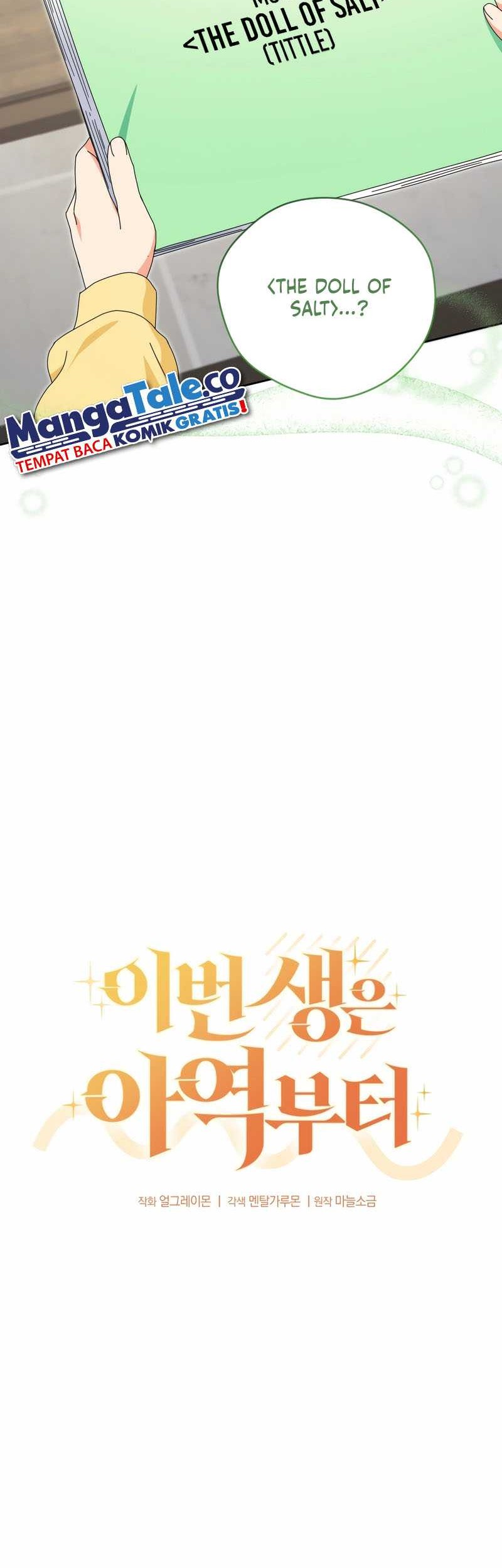 This Life Starts as a Child Actor Chapter 36 - halaman 14