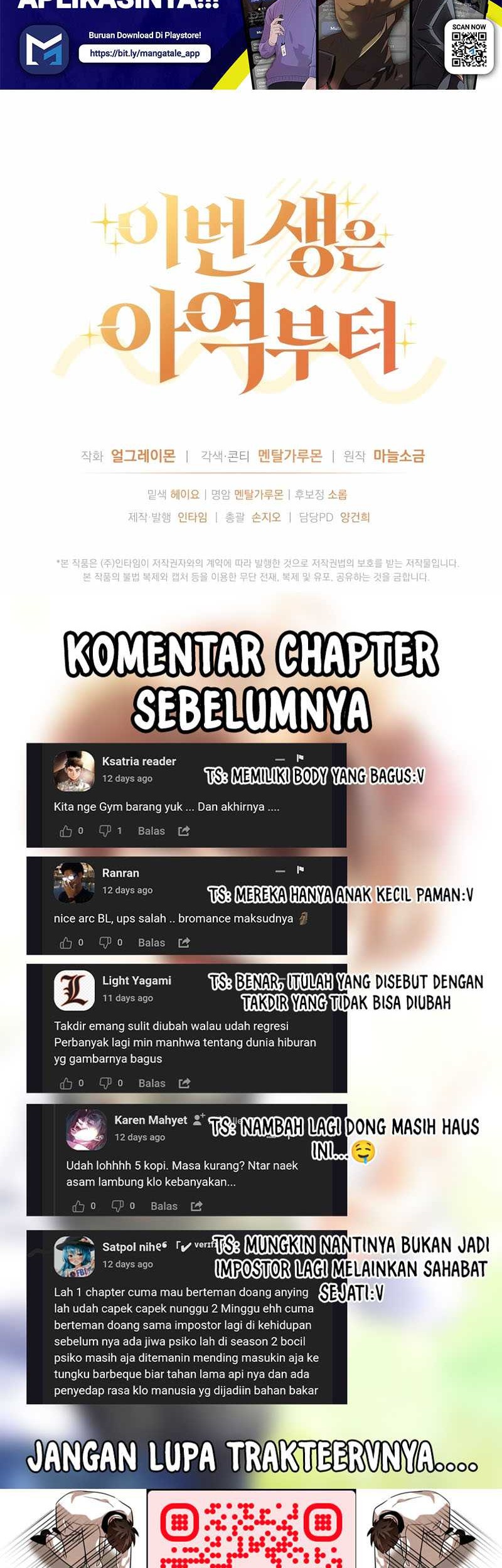 This Life Starts as a Child Actor Chapter 36 - halaman 56
