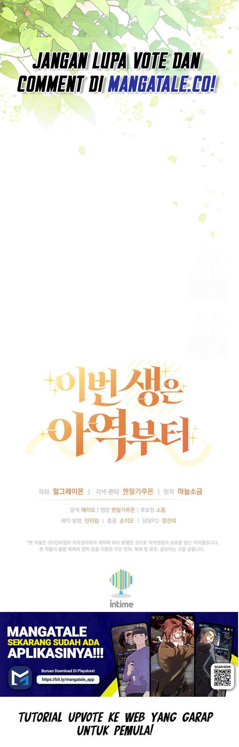 This Life Starts as a Child Actor Chapter 37 - halaman 44