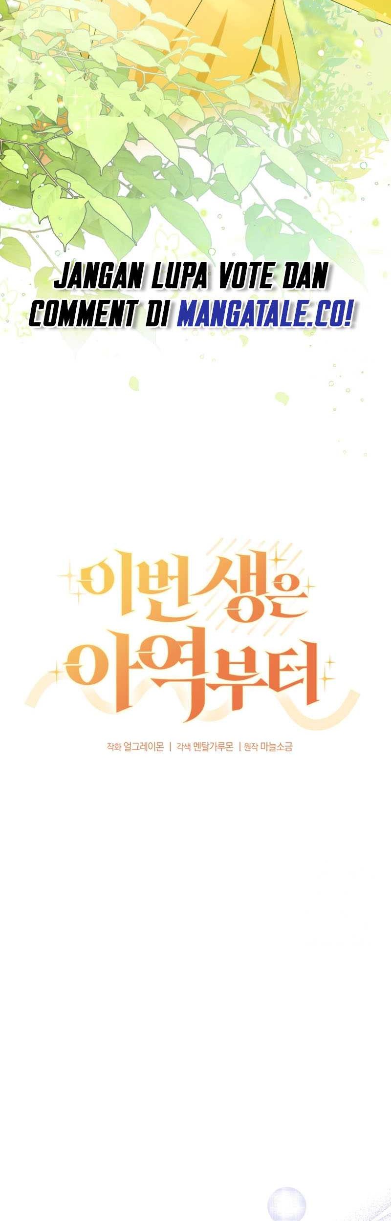 This Life Starts as a Child Actor Chapter 38 - halaman 4