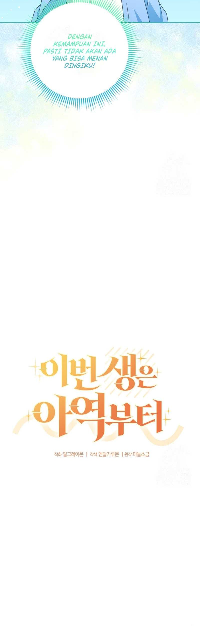 This Life Starts as a Child Actor Chapter 40 - halaman 22