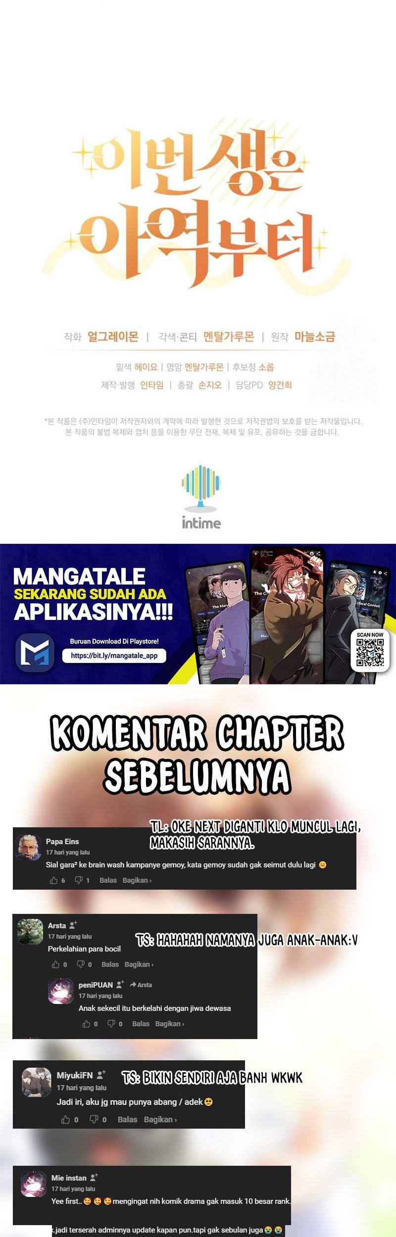 This Life Starts as a Child Actor Chapter 40 - halaman 45