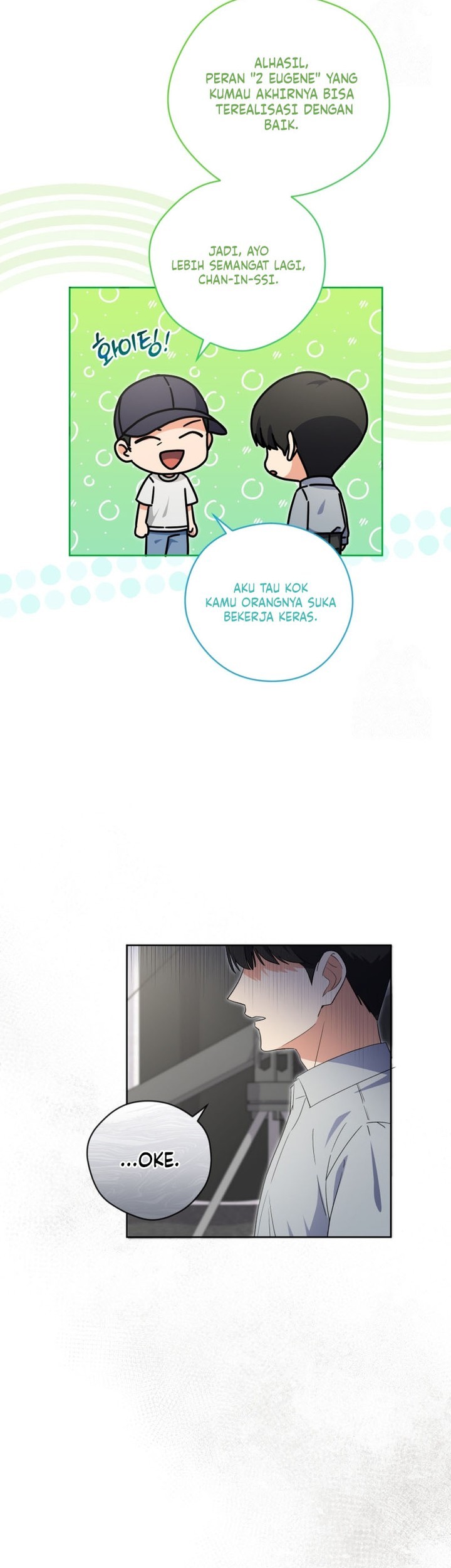 This Life Starts as a Child Actor Chapter 42 - halaman 13
