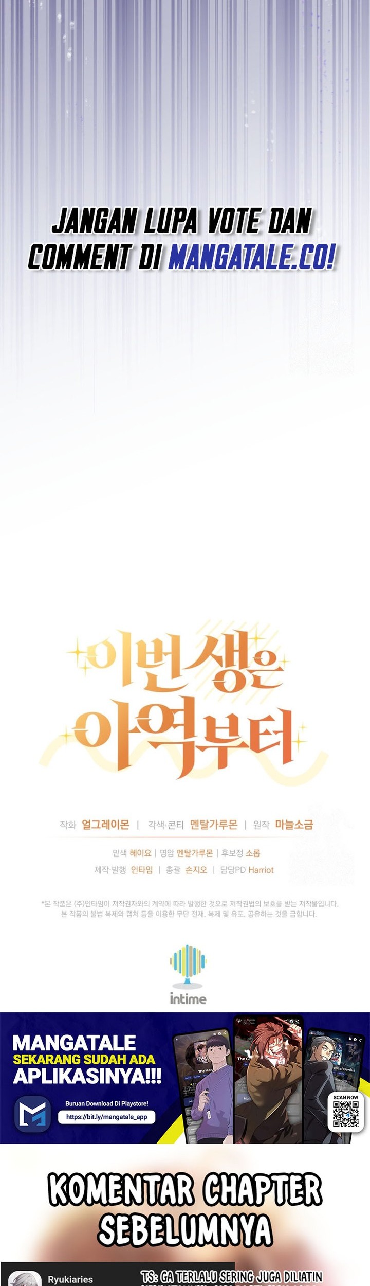 This Life Starts as a Child Actor Chapter 42 - halaman 53