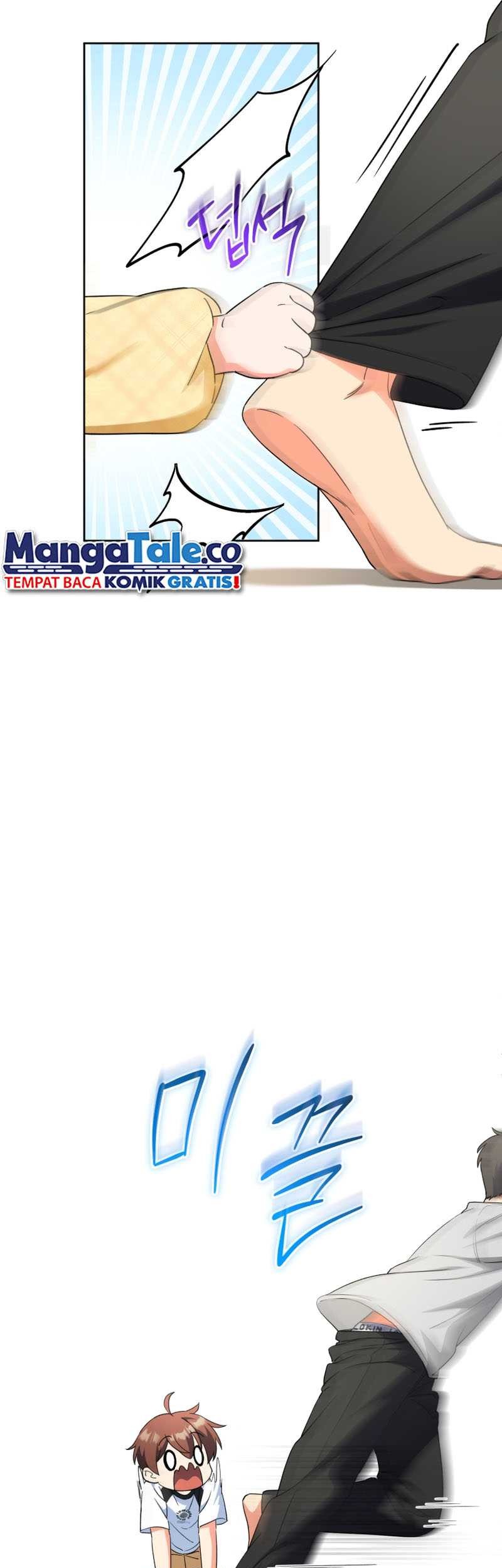 This Life Starts as a Child Actor Chapter 44 - halaman 8