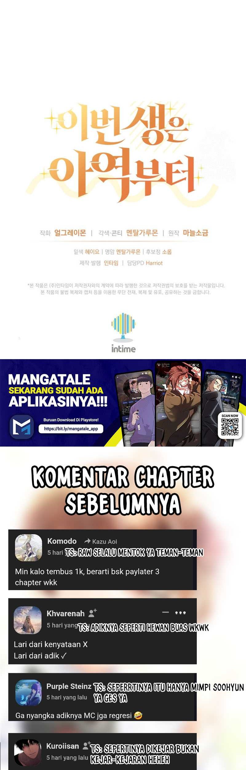 This Life Starts as a Child Actor Chapter 46 - halaman 54