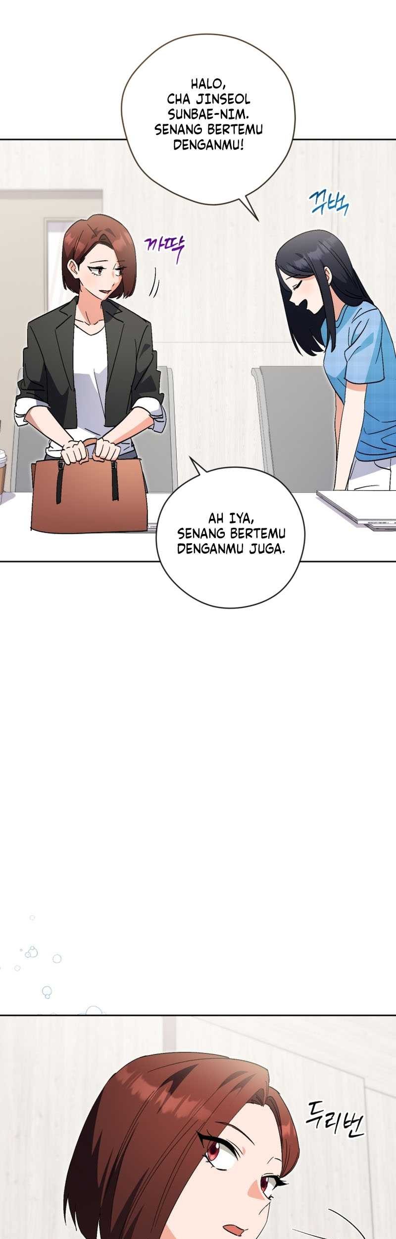 This Life Starts as a Child Actor Chapter 48 - halaman 15