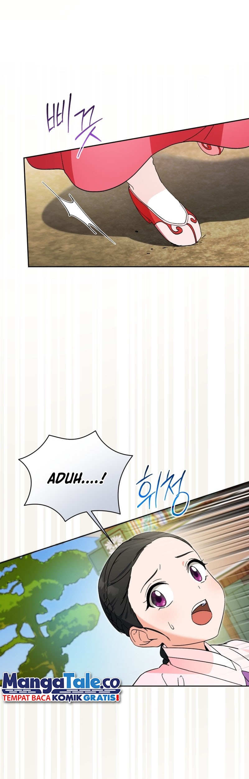 This Life Starts as a Child Actor Chapter 49 - halaman 6