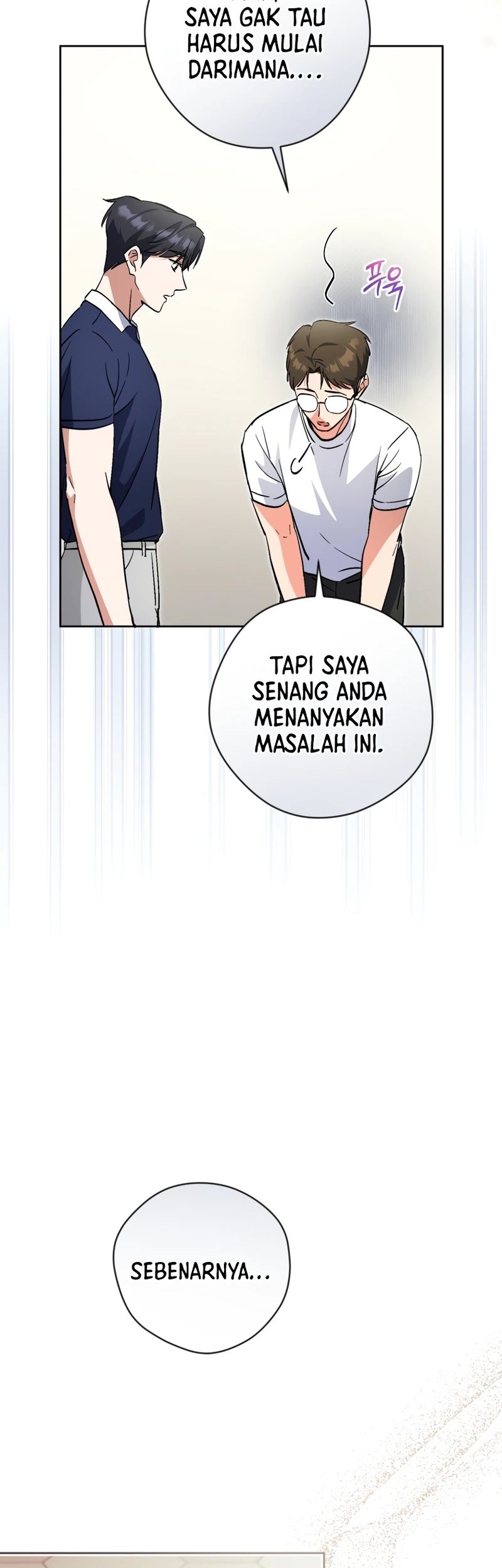 This Life Starts as a Child Actor Chapter 52 - halaman 29