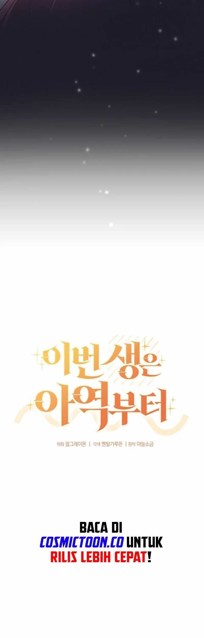 This Life Starts as a Child Actor Chapter 54 - halaman 27
