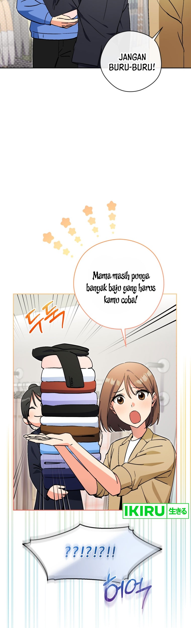 This Life Starts as a Child Actor Chapter 55 - halaman 20
