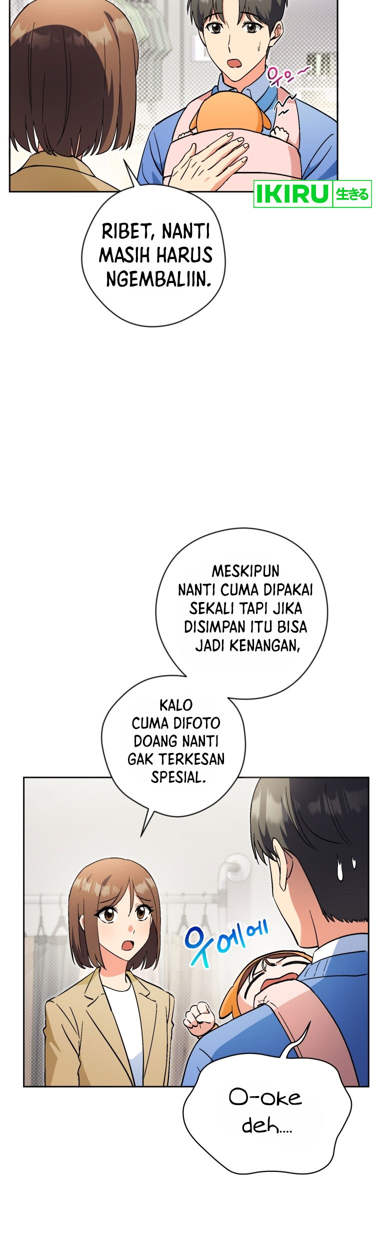 This Life Starts as a Child Actor Chapter 55 - halaman 22