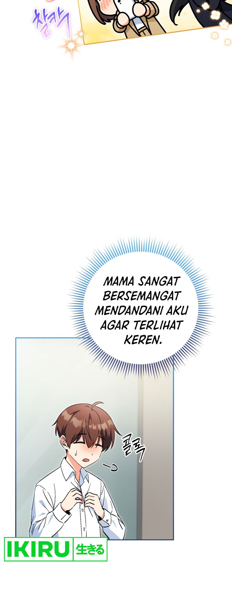 This Life Starts as a Child Actor Chapter 55 - halaman 25