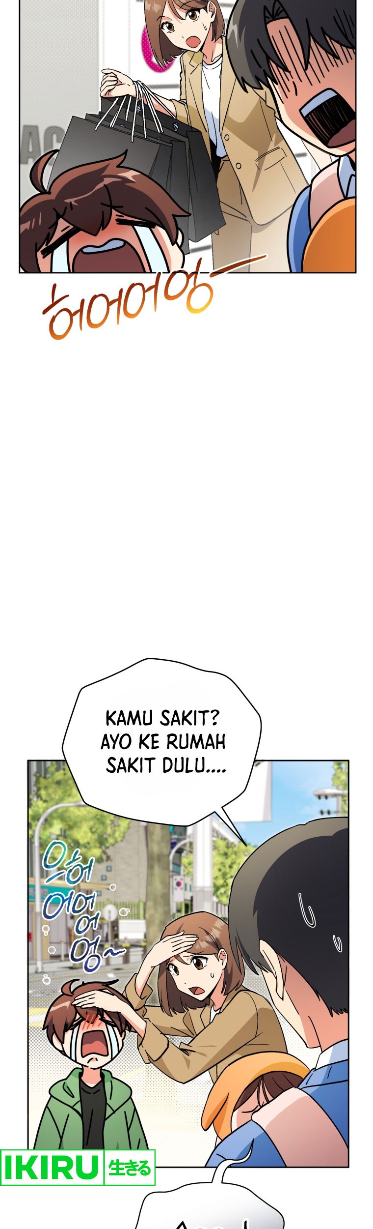 This Life Starts as a Child Actor Chapter 55 - halaman 39
