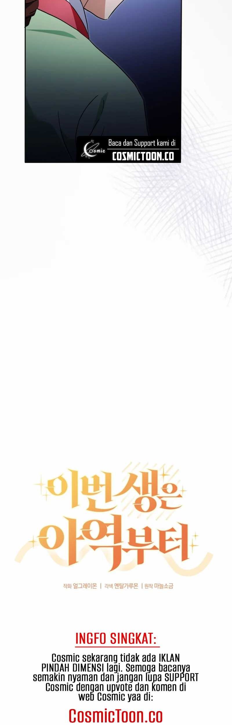 This Life Starts as a Child Actor Chapter 56 - halaman 30