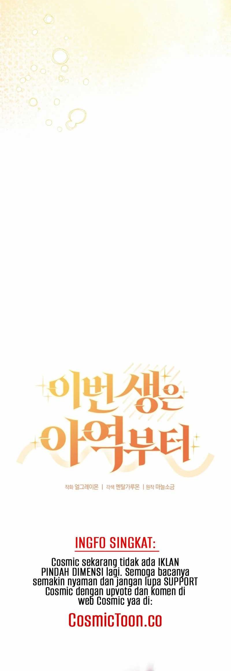This Life Starts as a Child Actor Chapter 58 - halaman 18