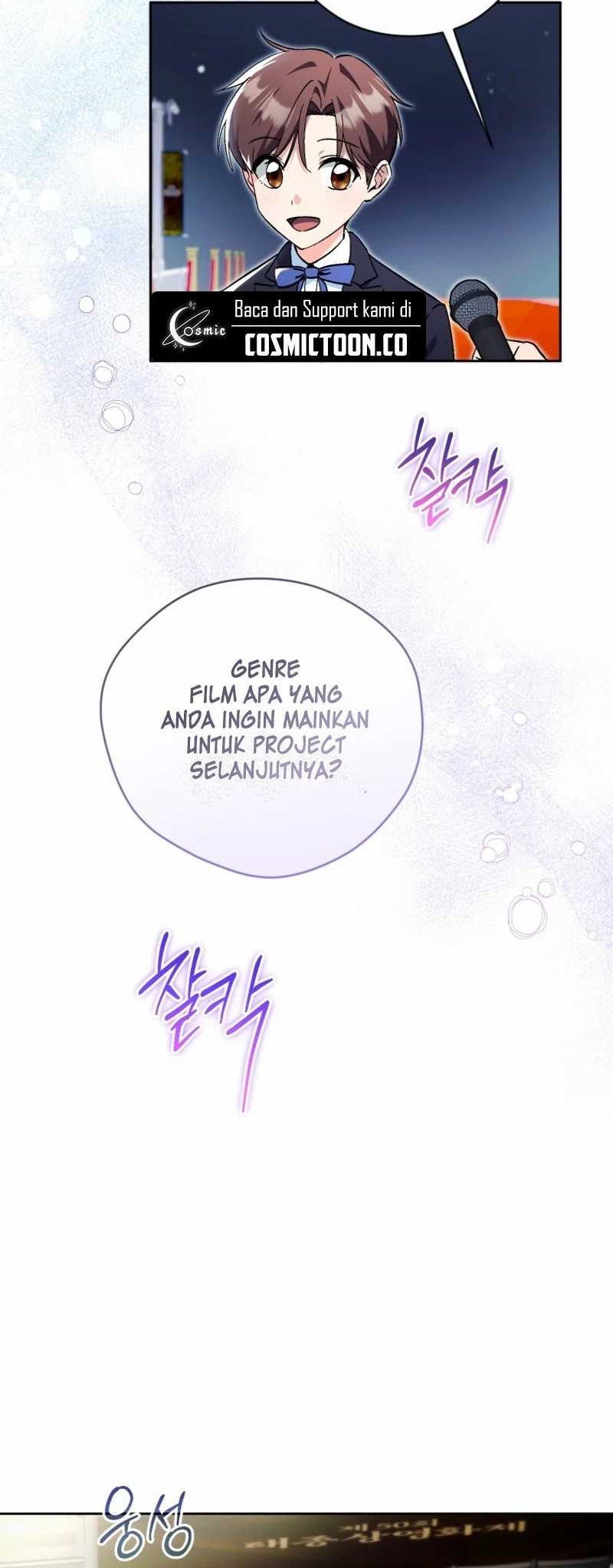 This Life Starts as a Child Actor Chapter 58 - halaman 6