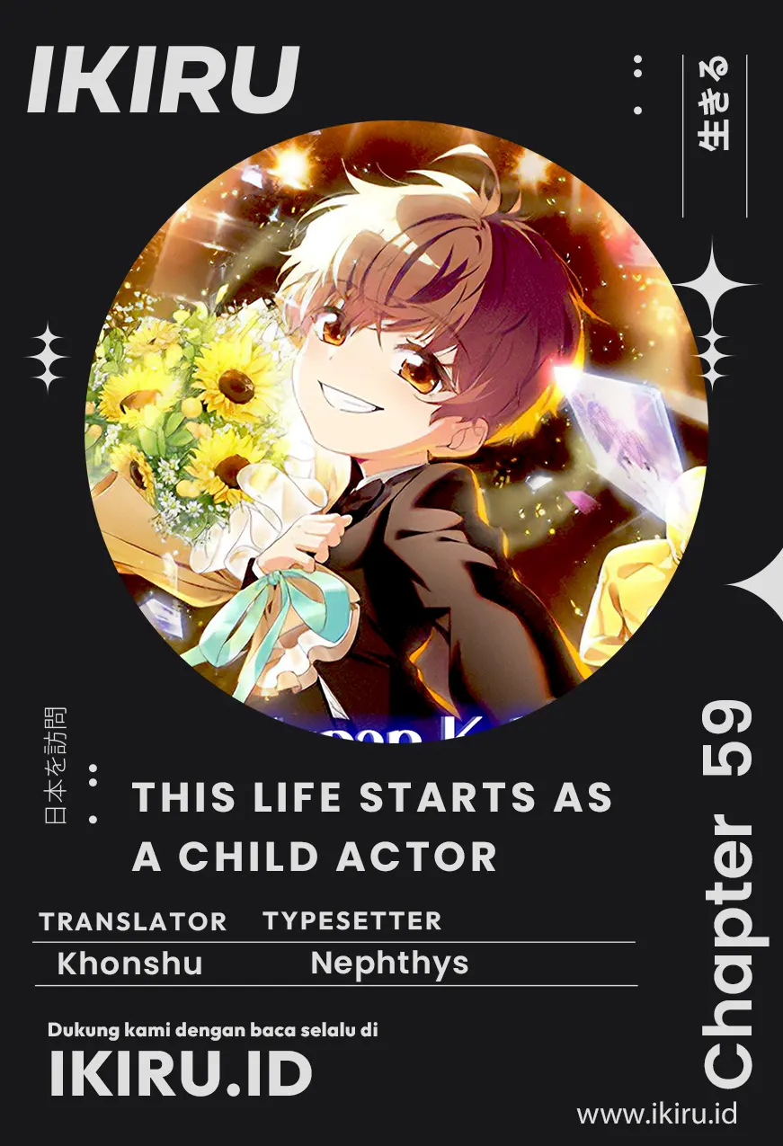 This Life Starts as a Child Actor Chapter 59 - halaman 1