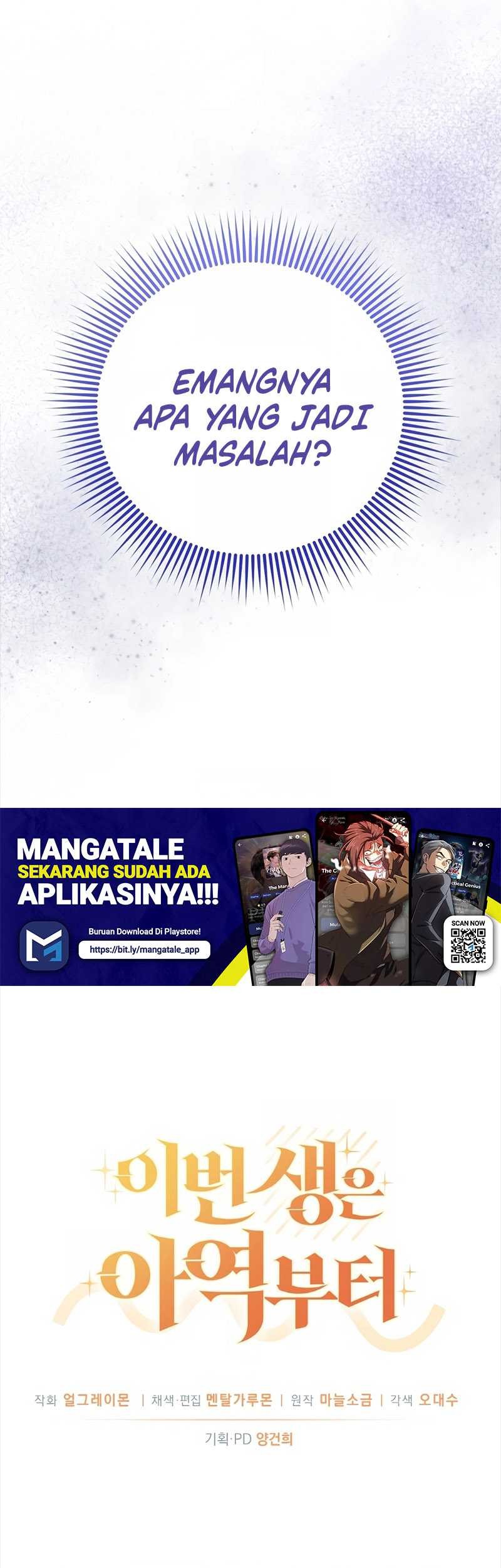 This Life Starts as a Child Actor Chapter 6 - halaman 56