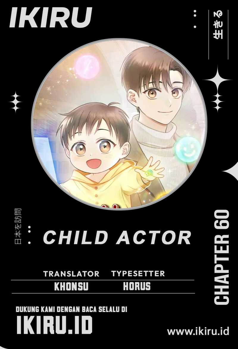 This Life Starts as a Child Actor Chapter 60 - halaman 1